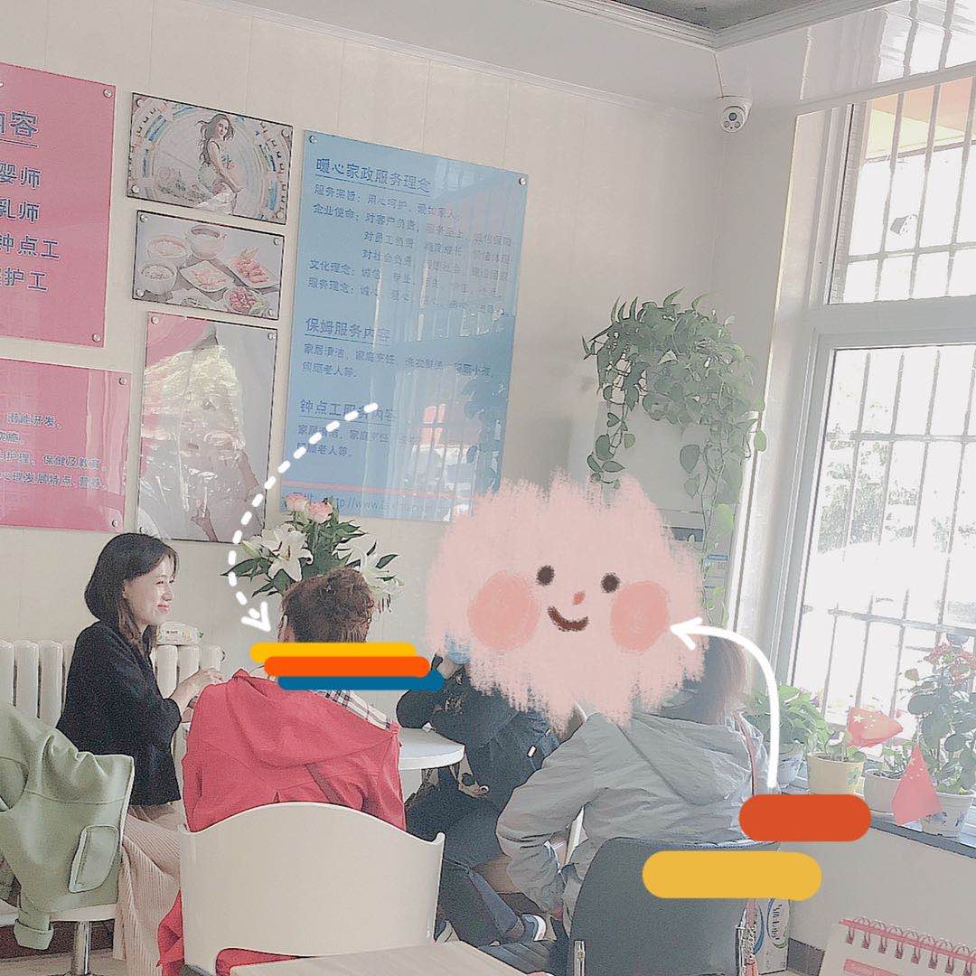找月嫂，来暖心，我们在等你呦~