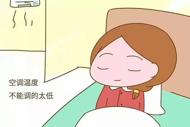 坐月子别贪凉，夏天坐月子期间的注意事项你了解多少？