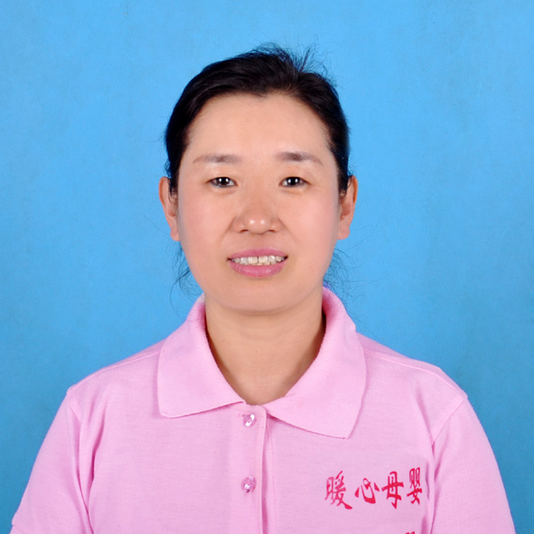 高级育婴、母婴师——史艳惠