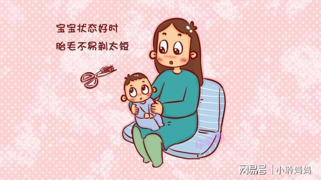 新生儿满月剃头伤害大，什么时候理发最佳？