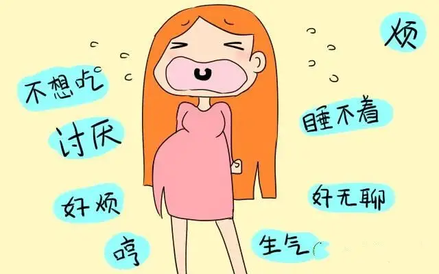 怀孕后脾气变大，多半是这些原因造成，家人要体谅！