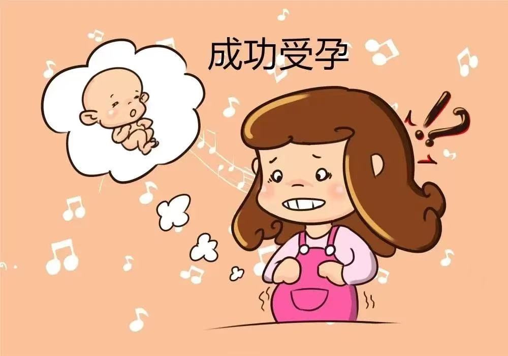 为什么很多人怀孕难?来看看这些你可能忽略的细节