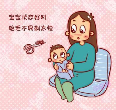新生儿满月剃头伤害大，什么时候理发最佳？