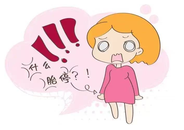 为什么孕妈“胎?！痹嚼丛匠＜?？多半与以下4个因素有关！