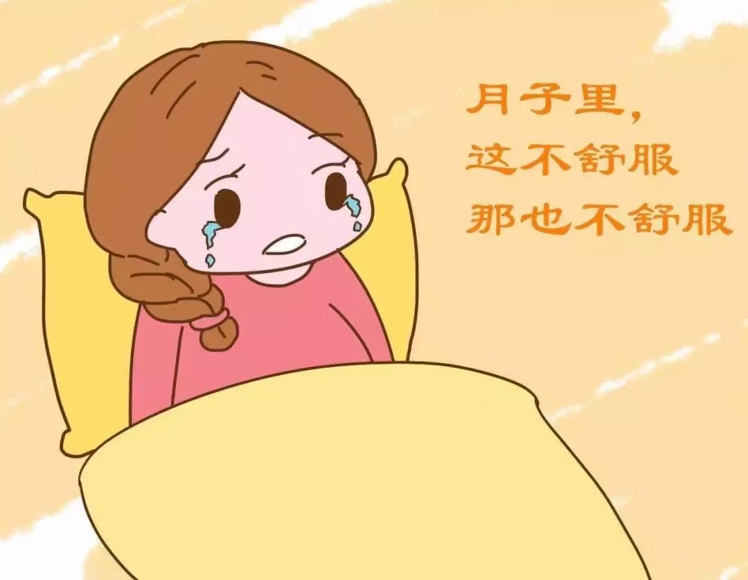 产后腰酸背痛，是“月子病”作祟吗？