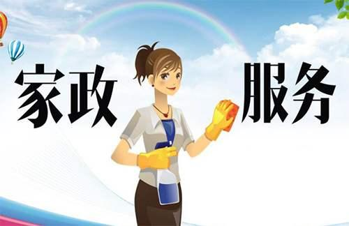 上户期间，客户让你干这干那怎么办？掌握这3个技巧，巧妙拒绝！